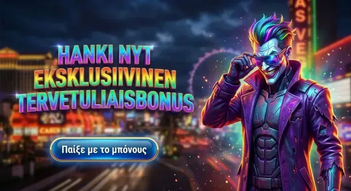 Slotoro Casino